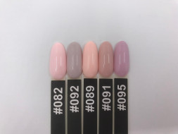 ONE NAIL   Classic   #082   15мл   Гель-лак