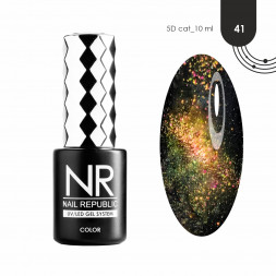 NAIL REPUBLIC   CAT 5D #041   10мл   Гель-лак кошачий глаз