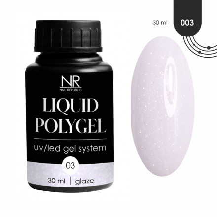 NAIL REPUBLIC   Liquid Polygel   #03   30мл   Жидкий полигель