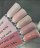 ONE NAIL   Base SHIMMER ROSE   30мл (шайба)   База камуфлирующая эластичная c шиммером  (легкие в снятии)