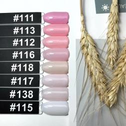 ONE NAIL   Classic   #111   15мл   Гель-лак