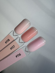 ONE NAIL   Classic   #116   15мл   Гель-лак