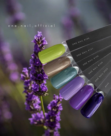 ONE NAIL   Classic   #106   15мл   Гель-лак*