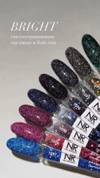 NAIL REPUBLIC   #1097 Bright Flash   10мл   Гель-лак светоотражающий