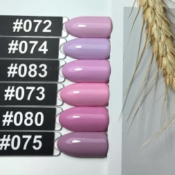 ONE NAIL   Гель-лак  Classic mini   #080   8мл   (СНЯТО)