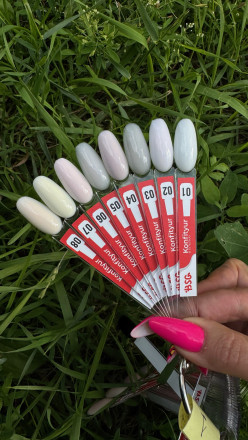 BSG   Гель для моделирования жидкий во флаконе   20мл   НИЗКАЯ ВЯЗКОСТЬ   KONFITYUR   #02