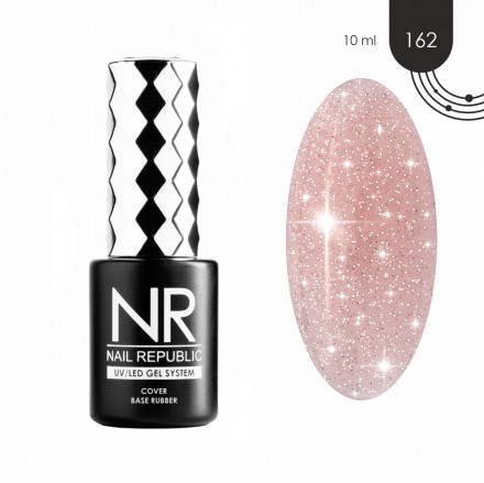 NAIL REPUBLIC   Base WEDDING   #162   10мл   База камуфлирующая с шиммером