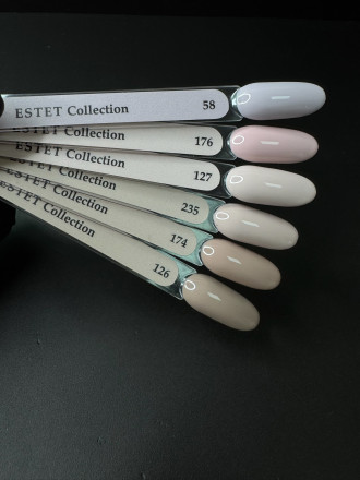 KLIO  Гель-лак  ESTET COLLECTION  10мл  №126