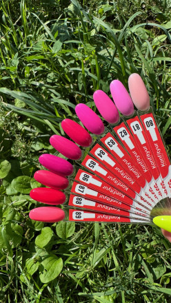 BSG   KONFITYUR во флаконе   #83   20мл   НИЗКАЯ ВЯЗКОСТЬ   Гель для моделирования жидкий