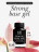 NAIL REPUBLIC   Base STRONG   30мл (бутылка)   База прозрачная средне-густая