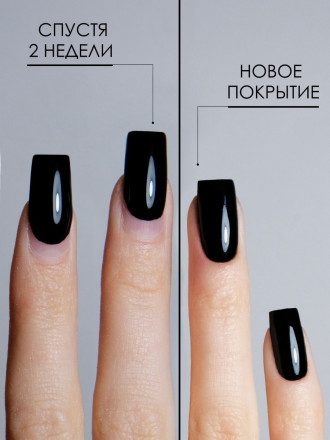 NAIL REPUBLIC   Top PROTECTOR c UV   10мл   Топ антивандальный без л/с