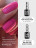 NAIL REPUBLIC   Top PROTECTOR c UV   10мл   Топ антивандальный без л/с