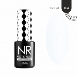 NAIL REPUBLIC   База камуфлирующая молочная   Base COVER   #04   10мл
