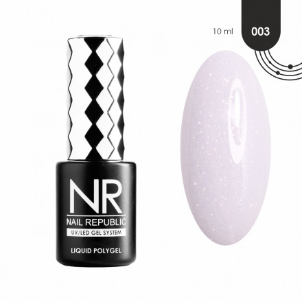 NAIL REPUBLIC   Liquid Polygel   #03   10мл   Жидкий полигель