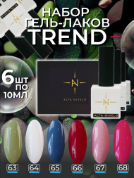 ALTA NIVELO   НАБОР   #063-068 TREND   6*10мл   Гель-лаки   [25]