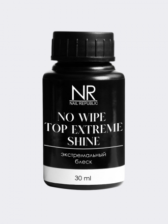 NAIL REPUBLIC   Top NO WIPE EXTREME SHINE   30мл (бутылка)   Топ без л/с для светлых оттенков