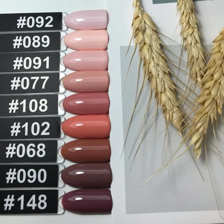 ONE NAIL   Classic   #068   15мл   Гель-лак*