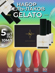 ALTA NIVELO   НАБОР   #085-089 GELATO   5*10мл   Гель-лаки   [29]