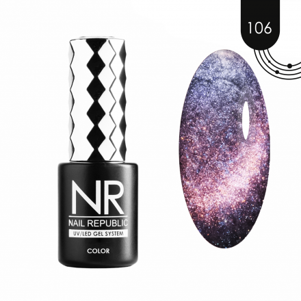 NAIL REPUBLIC   CAT Pearl #106   10мл   Гель-лак кошачий глаз