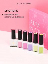 ALTA NIVELO   НАБОР   #232-237 EMOTIONS   6*10мл   Гель-лаки   [56]