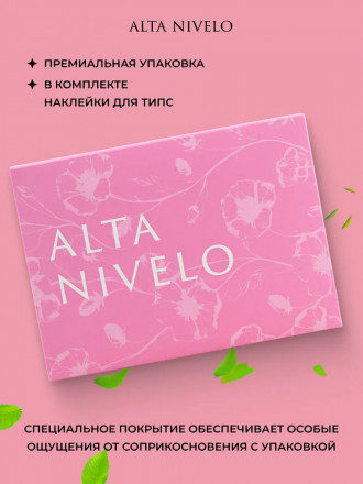 ALTA NIVELO   НАБОР   #232-237 EMOTIONS   6*10мл   Гель-лаки   [56]