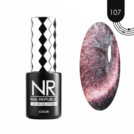 NAIL REPUBLIC   CAT Pearl #107   10мл   Гель-лак кошачий глаз